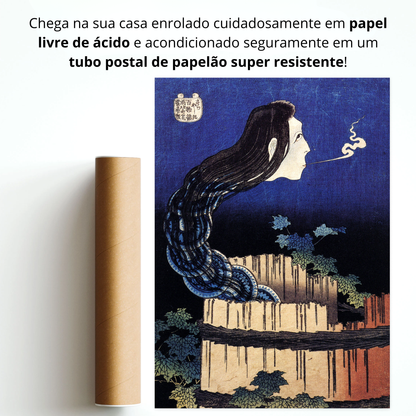 Um fantasma de mulher apareceu em um poço (Okiku Sarayashiki)