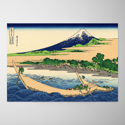 Costa da Baía de Tago, Ejiri em Tokaido (Tokaido Ejiri Tagowan Ryaku)