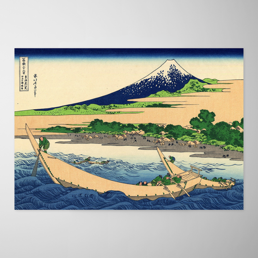 Costa da Baía de Tago, Ejiri em Tokaido (Tokaido Ejiri Tagowan Ryaku)