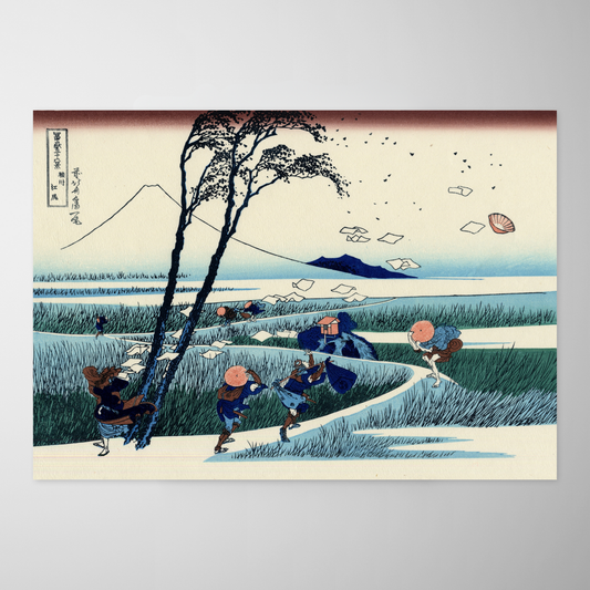 Ejiri, na província de Suruga (Sunshu Ejiri)