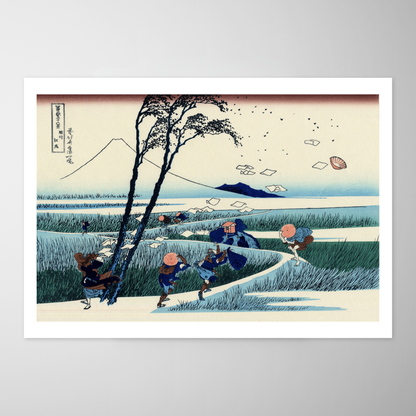 Ejiri, na província de Suruga (Sunshu Ejiri)