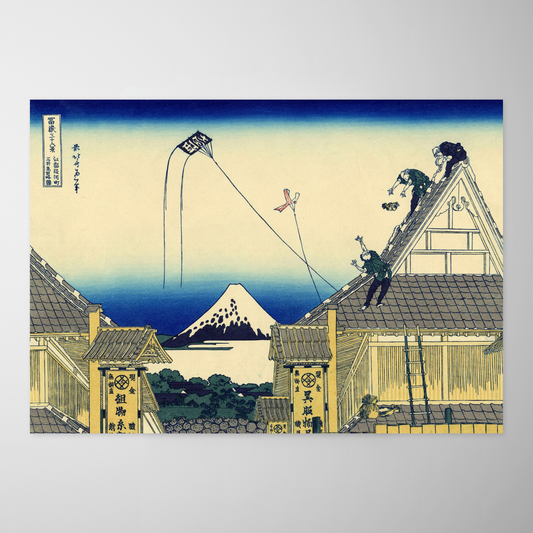 Loja Mitsui na Rua Suruga em Edo (Edo Suruga-cho Mitsui Mise)
