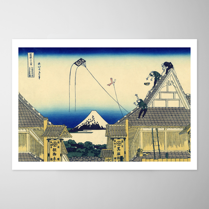 Loja Mitsui na Rua Suruga em Edo (Edo Suruga-cho Mitsui Mise)