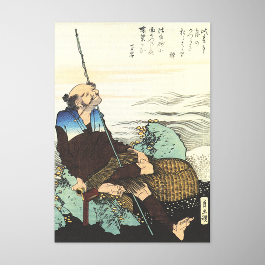 Velho pescador fumando seu cachimbo (Kiseru o Fuku Gyofu)