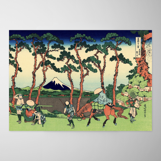 Hodogaya no Tokaido (Tokaido Hodogaya)