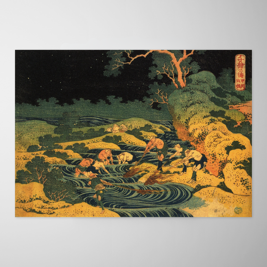 Pesca à luz de tochas na província de Kai (Chie no Umi: Koshu Yakan no Uo)