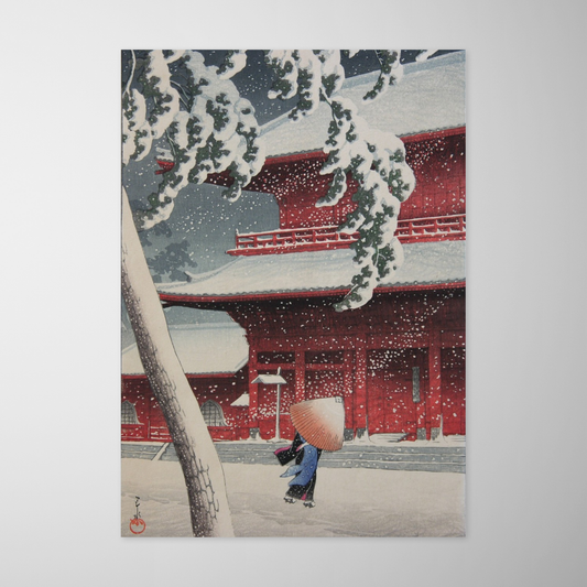 Templo de Sojo na Neve, Shiba (Zojo-ji Shiba)