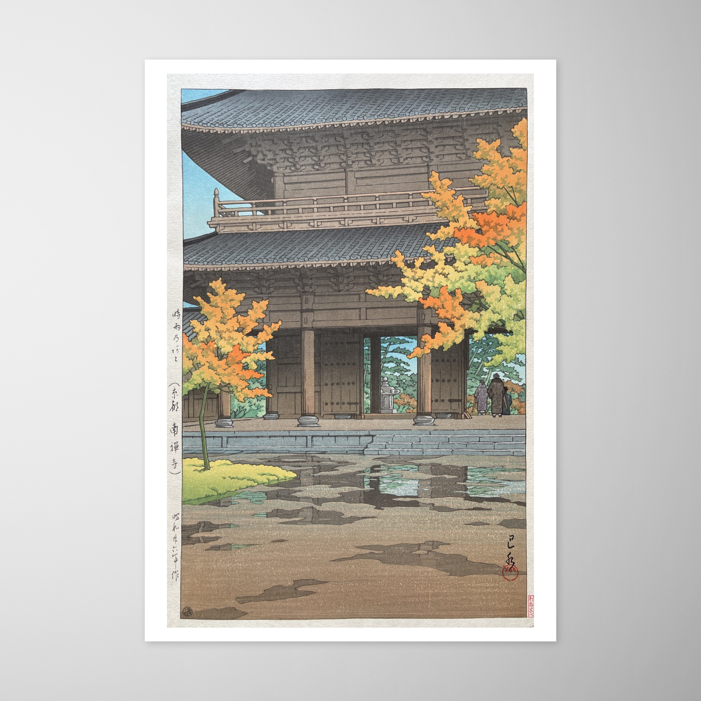 Chuva tardia de Outono, Templo  Nanzen, Kyoto (Shigure no Ato)