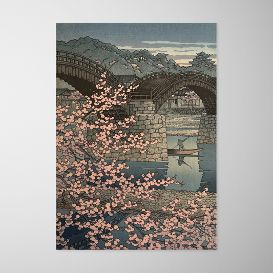 Fim de Tarde de Primavera na Ponte Kintai (Kintaikyo no Shunsho)