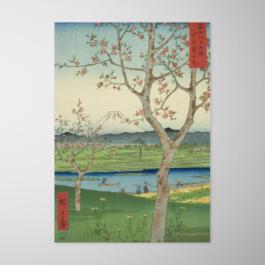 Os arredores de Koshigaya na província de Musashi (Musashi Koshigaya zai)