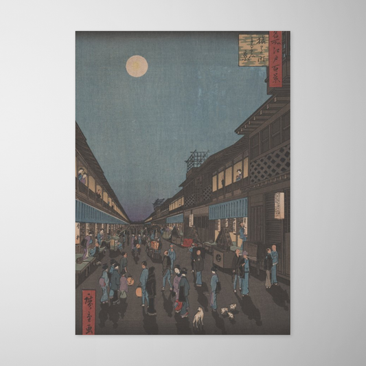 Vista noturna de Saruwaka-machi (Saruwaka-machi yoru no kei)