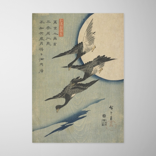 Gansos contra a Lua (Flying Geese and Full Moon)