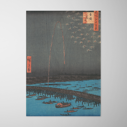 Fogos de artifício na ponte Ryogoku (名所江戶百景　両国花火)