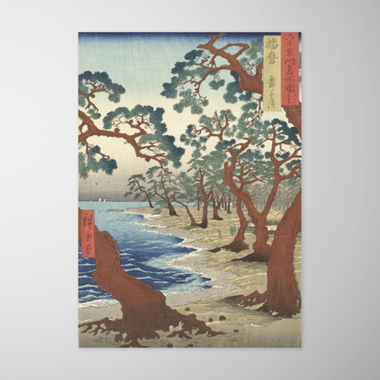Praia de Maiko, província de Harima (Harima, Maiko no hama)
