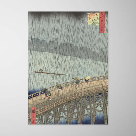 Chuva repentina sobre a ponte Shin-Ohashi e Atake (Ohashi atake no yudach | 大はしあたけの夕立,i)