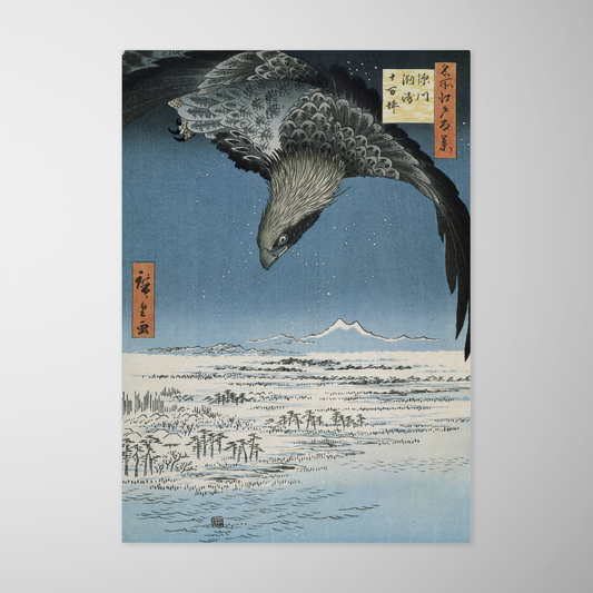 Planície de Jumantsubo em Fukagawa Susaki (深川洲崎十万坪)