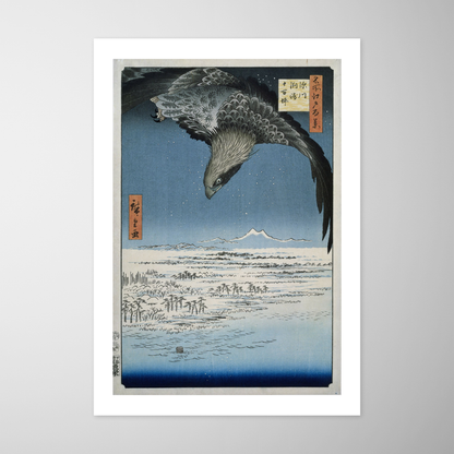 Planície de Jumantsubo em Fukagawa Susaki (深川洲崎十万坪)