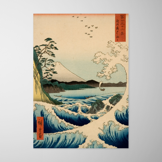O mar em Satta, na província de Suruga (Suruga Satta kaijo)