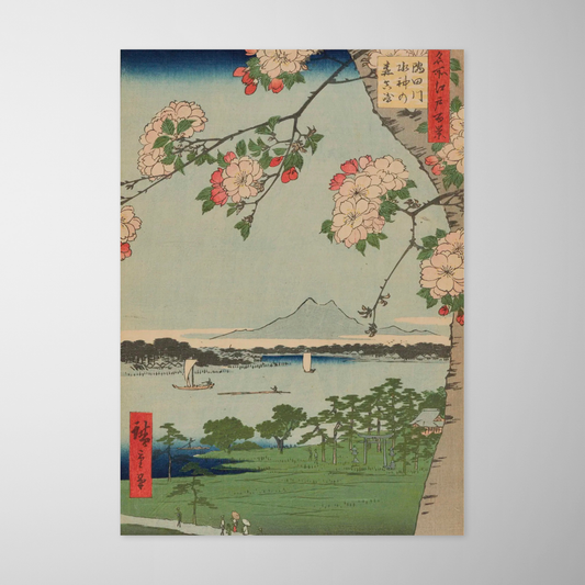 Santuário de Suijin e Massaki no rio Sumida (Sumidagawa Suijin no Mori Massaki)