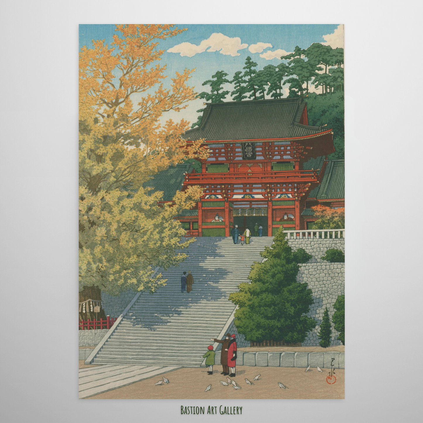 Santuário Tsurugaoka Hachimangu