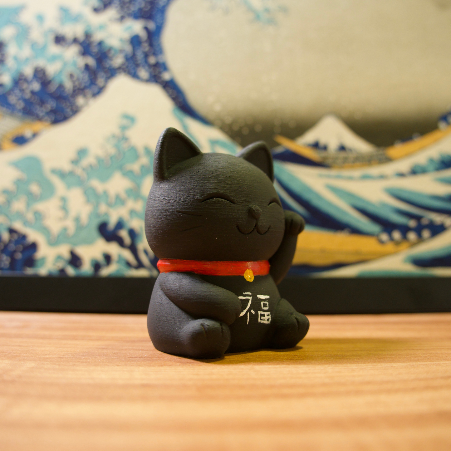 Gato da Sorte - 10 - Pretinho Fosco