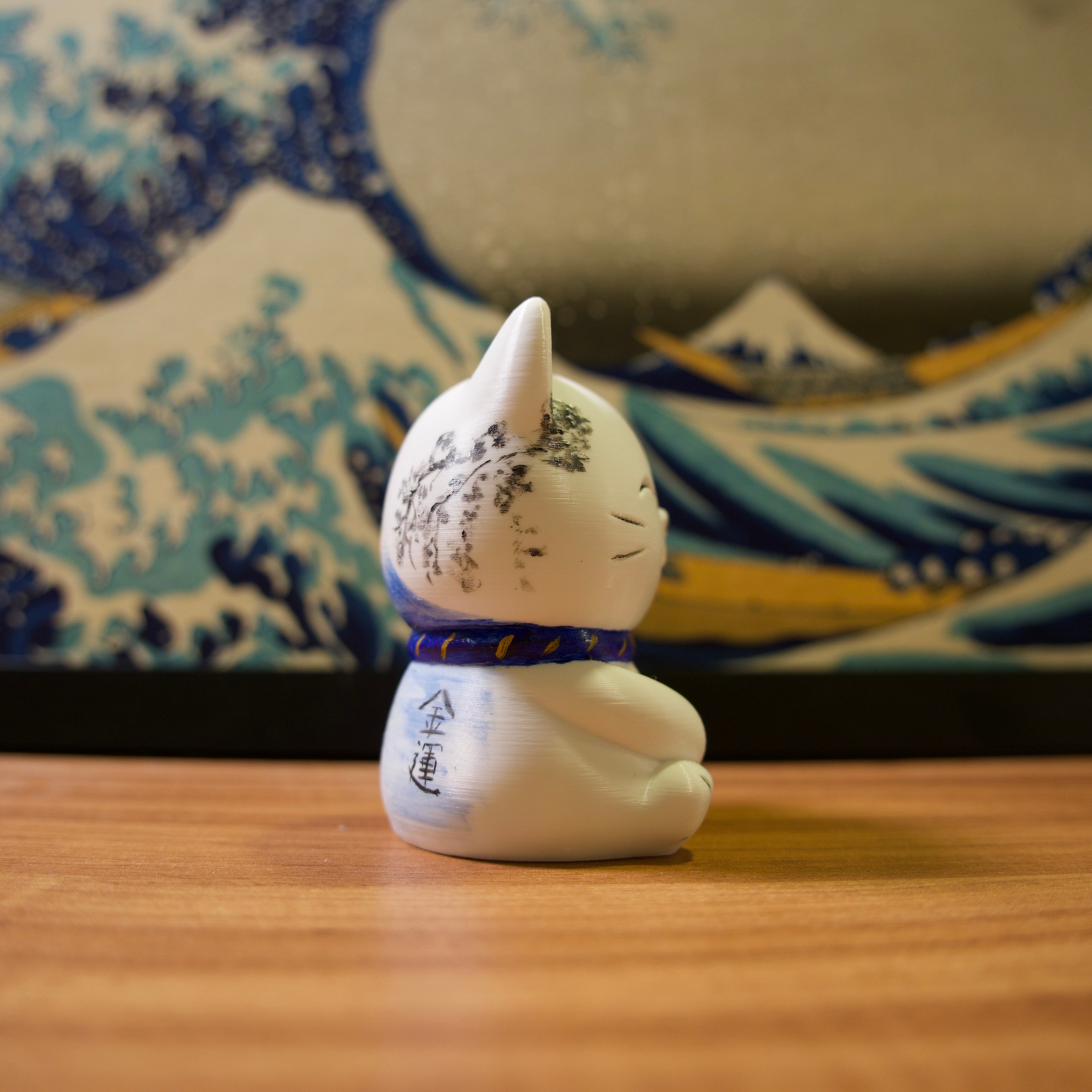 Gato da Sorte - 11 - Fuji e Árvore