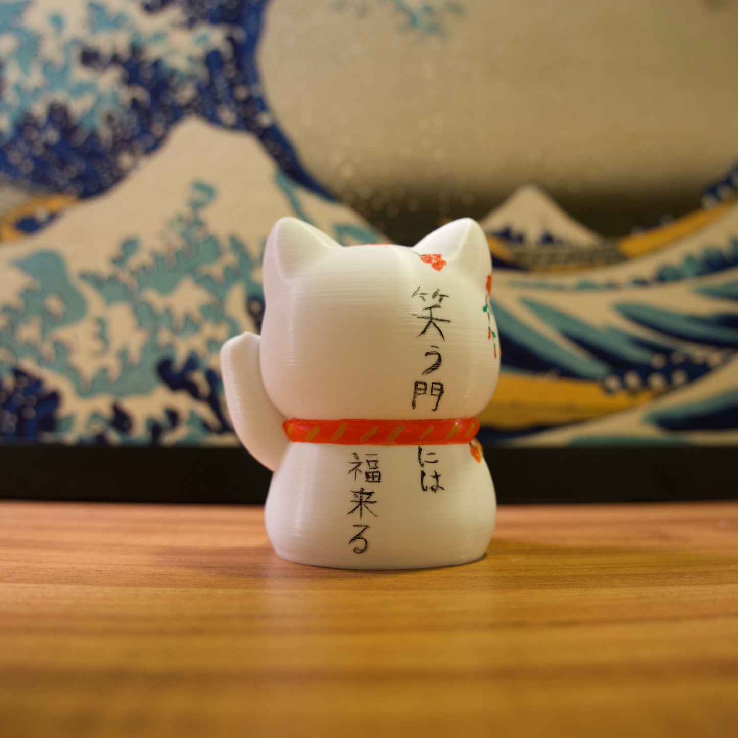 Gato da Sorte - 34 - Ameixeira e Sorriso