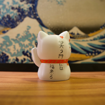 Gato da Sorte - 34 - Ameixeira e Sorriso