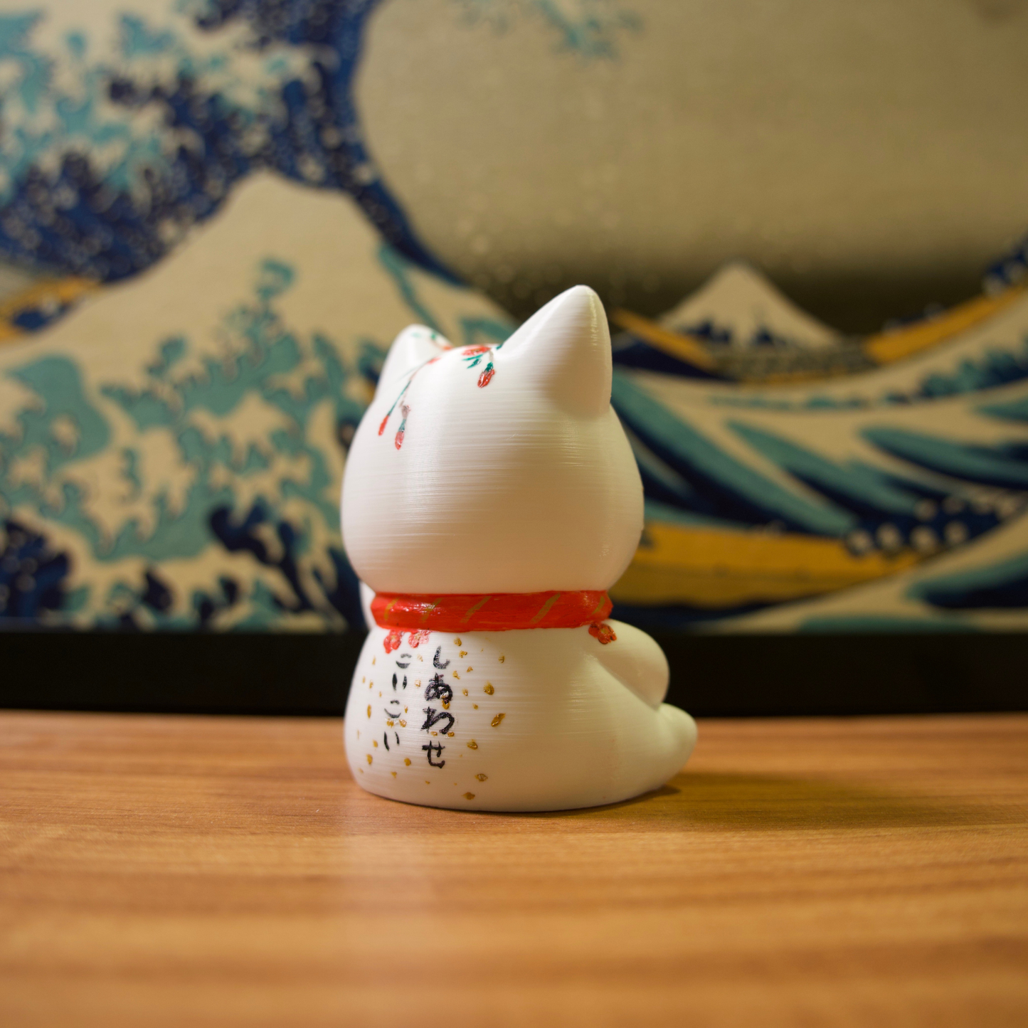 Gato da Sorte - 07 - Ameixeira