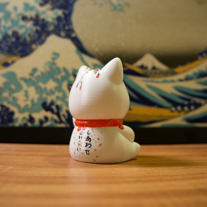 Gato da Sorte - 07 - Ameixeira