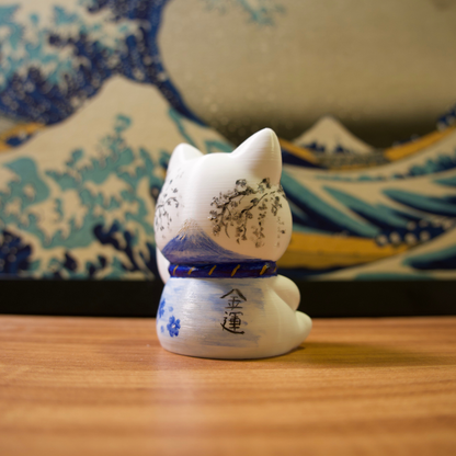 Gato da Sorte - 11 - Fuji e Árvore