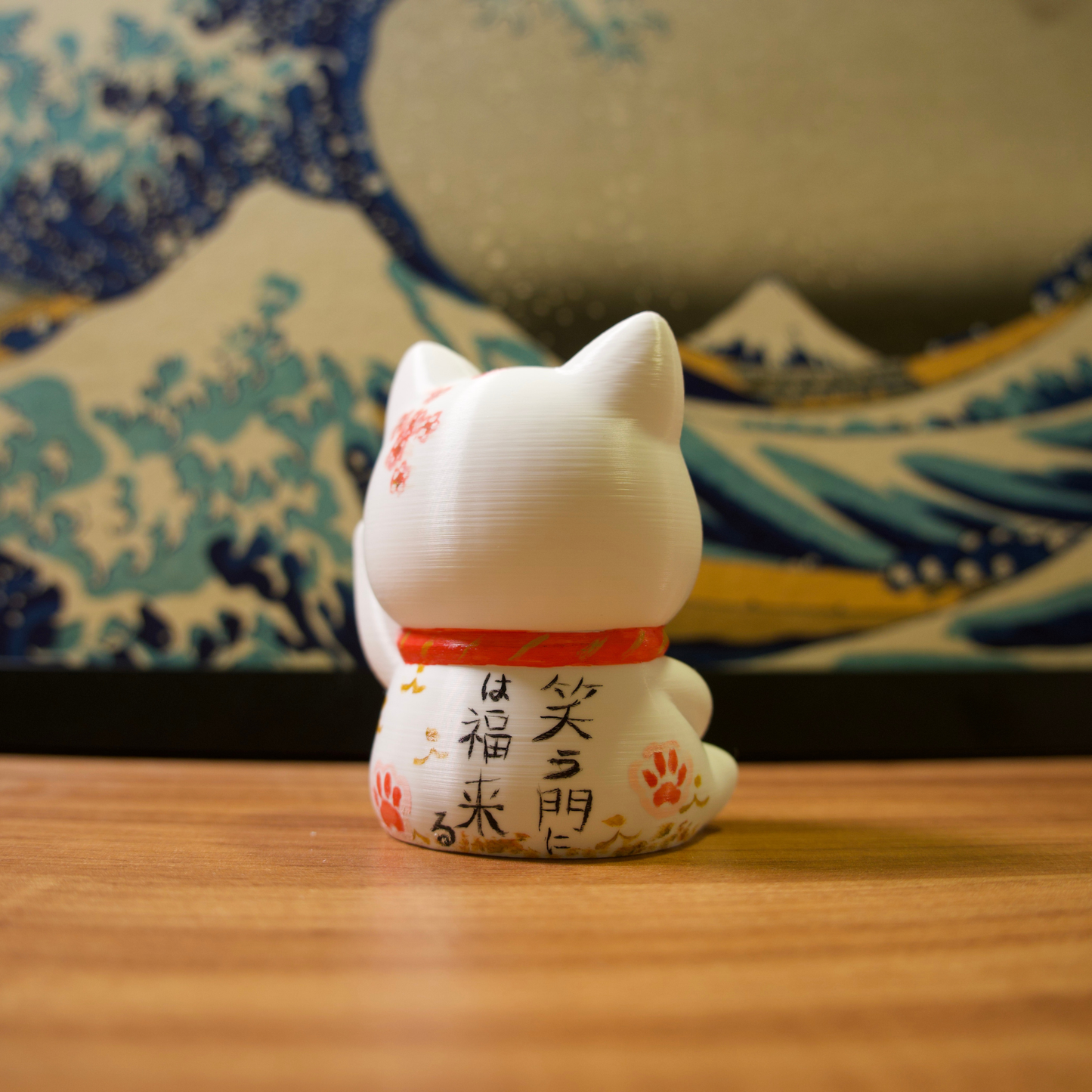 Gato da Sorte - 15 - Sorrisos