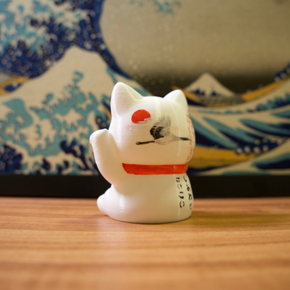 Gato da Sorte - 33 - Tsuru e Cerejeira