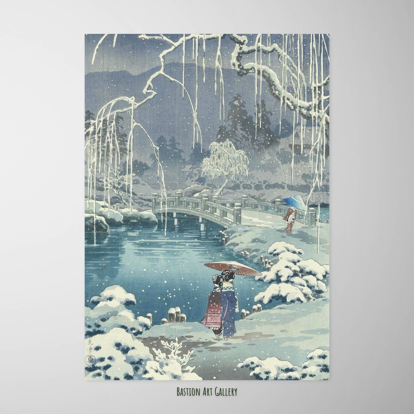 Neve de Primavera em Maruyama (Kyoto)