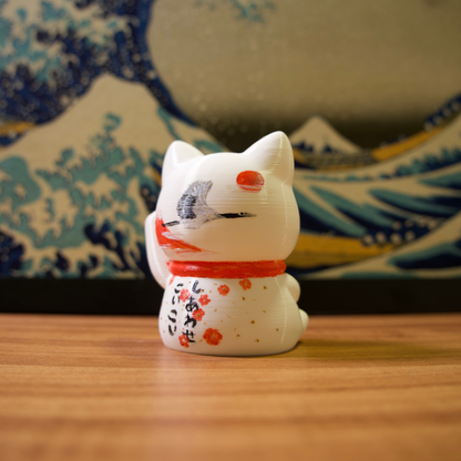 Gato da Sorte - 22 - Tsuru e Fuji