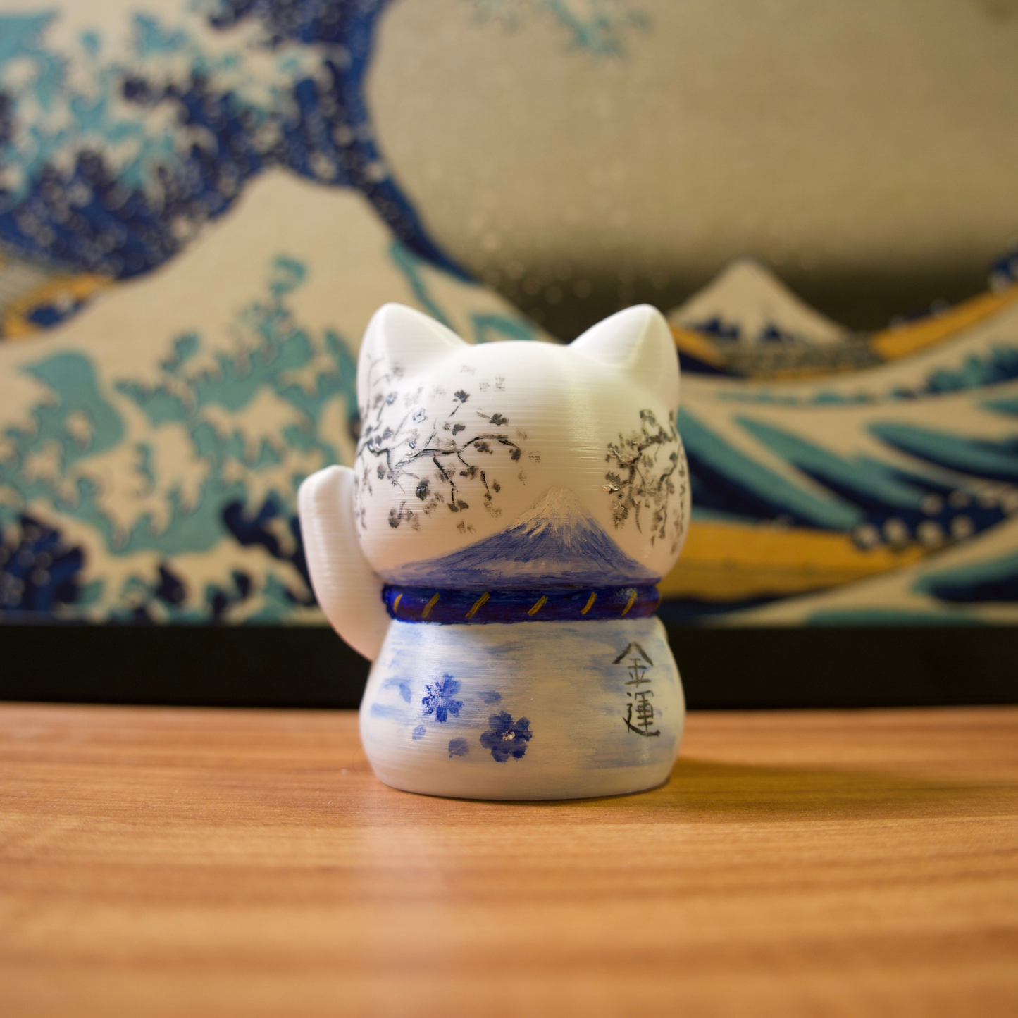 Gato da Sorte - 11 - Fuji e Árvore