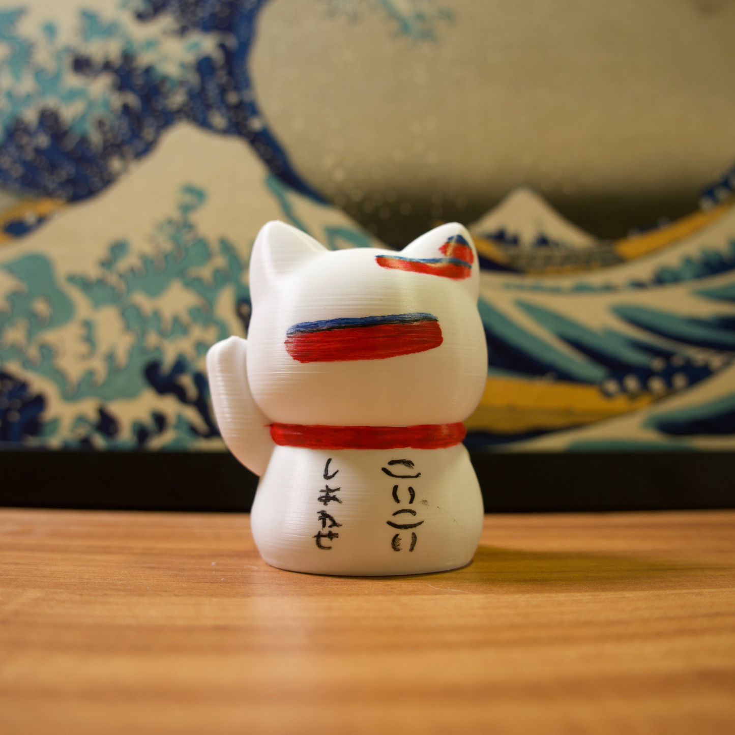 Gato da Sorte - 18 - Bowie