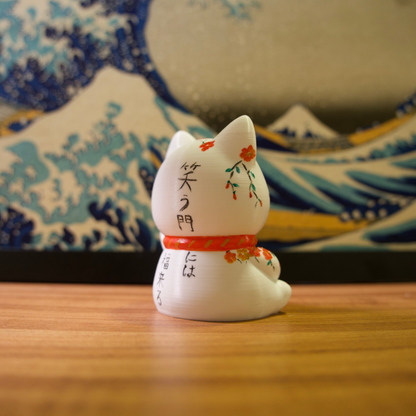 Gato da Sorte - 34 - Ameixeira e Sorriso