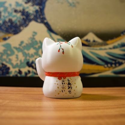 Gato da Sorte - 07 - Ameixeira