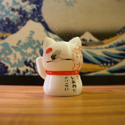 Gato da Sorte - 33 - Tsuru e Cerejeira