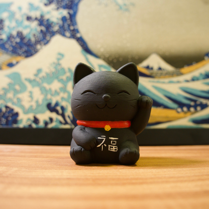 Gato da Sorte - 10 - Pretinho Fosco