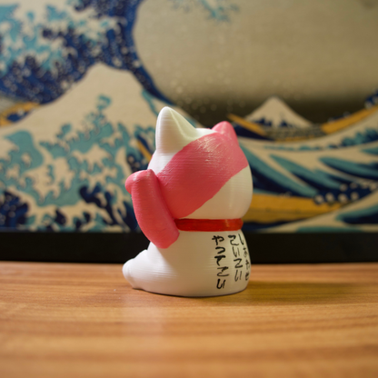 Gato da Sorte - 16 - Rosa e Branco com Sakuras