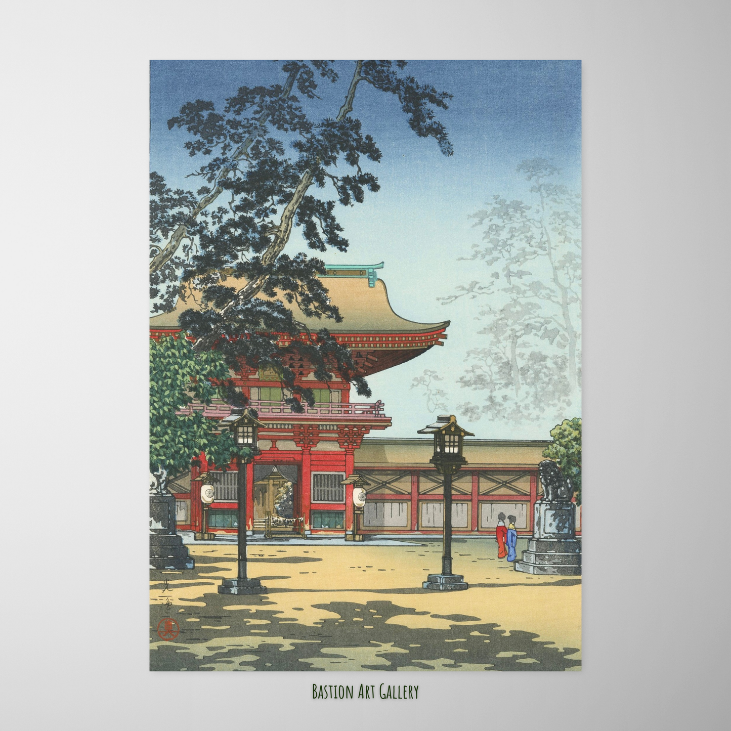 Santuário Hachiman de Hakozaki, Kyushu