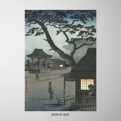 Pequeno Porto em Boshu