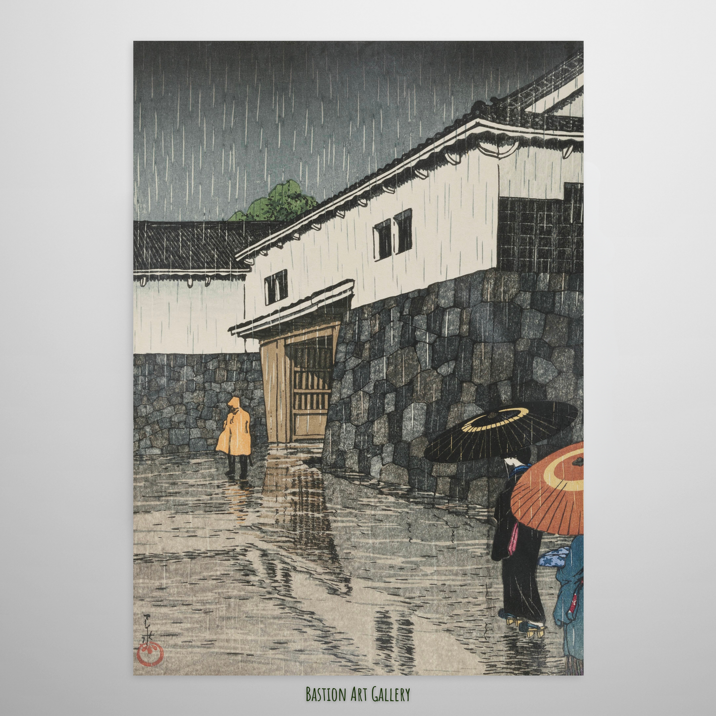 Uchiyamashita em Okayama