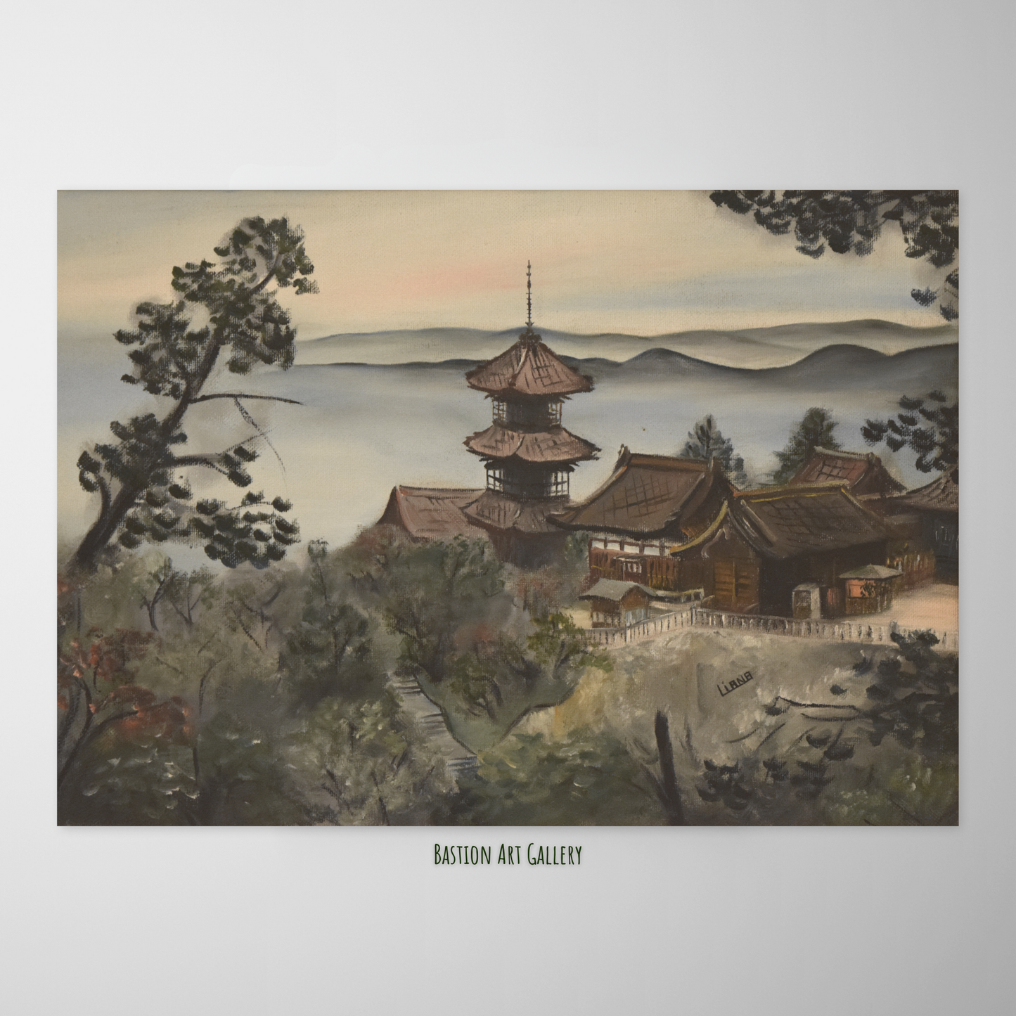 Templo da água pura