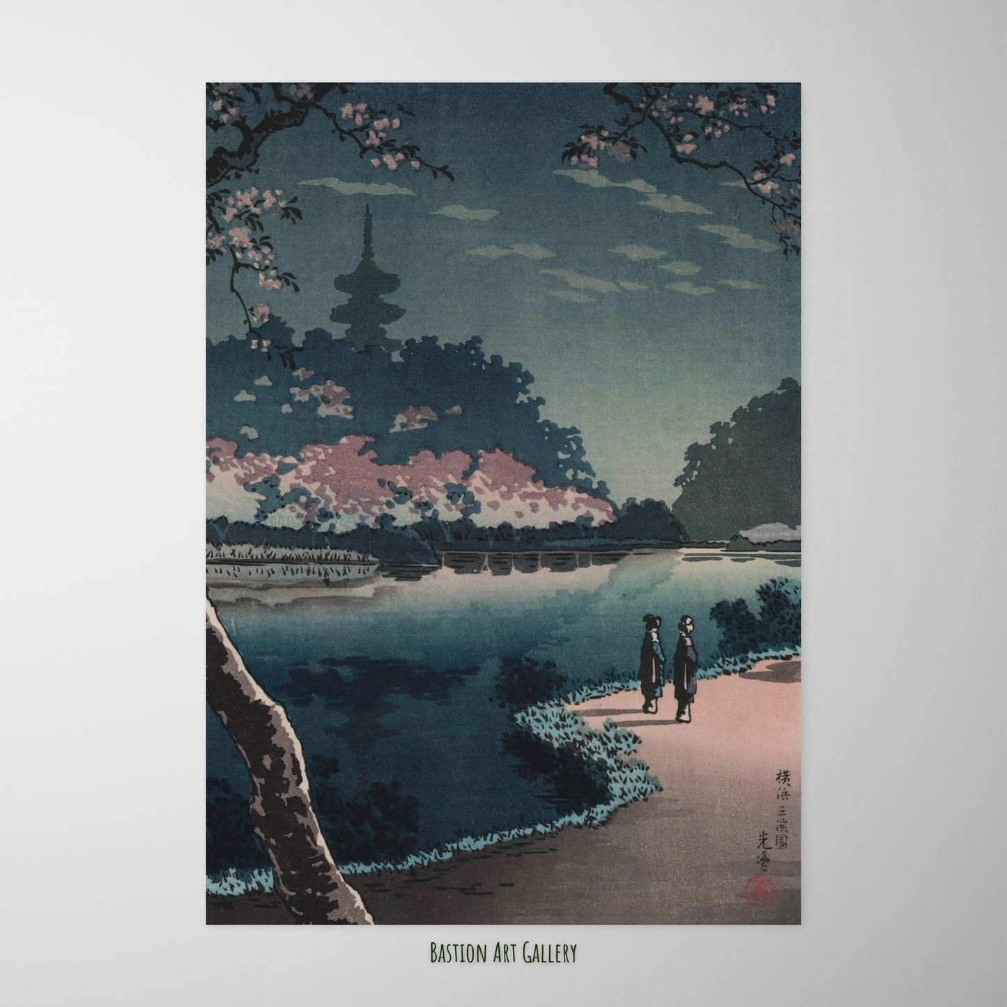 Jardim Sankei em Yokohama (Lago Shinobazu)