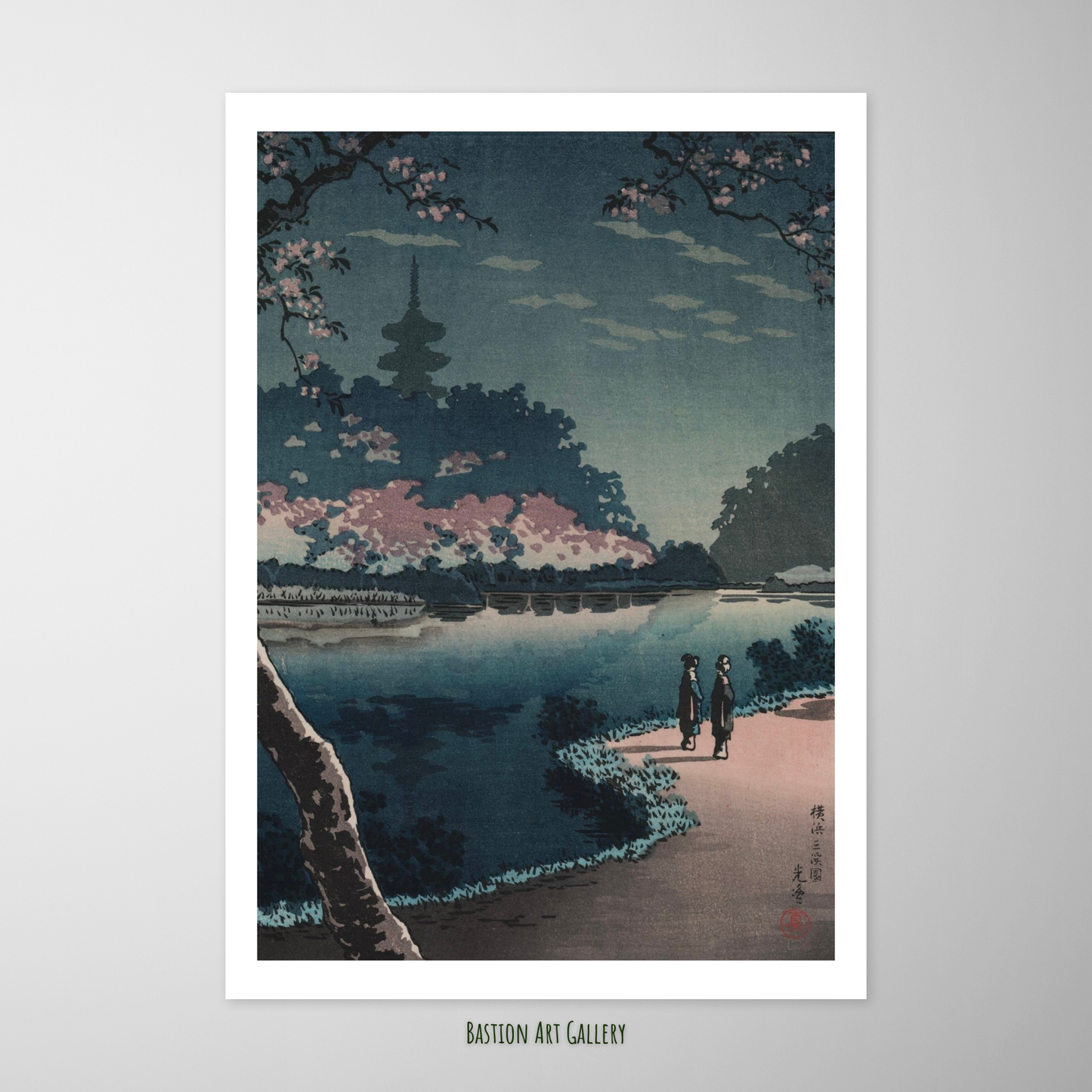 Jardim Sankei em Yokohama (Lago Shinobazu)