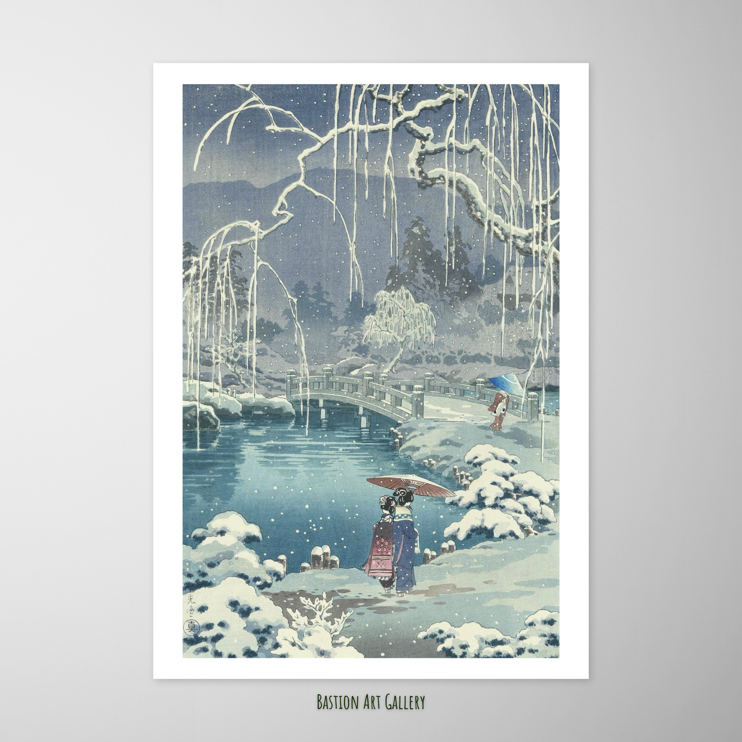 Neve de Primavera em Maruyama (Kyoto)