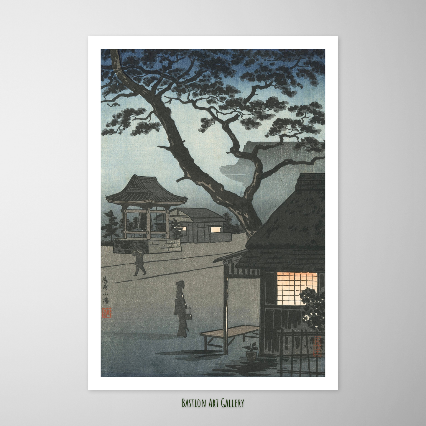 Pequeno Porto em Boshu